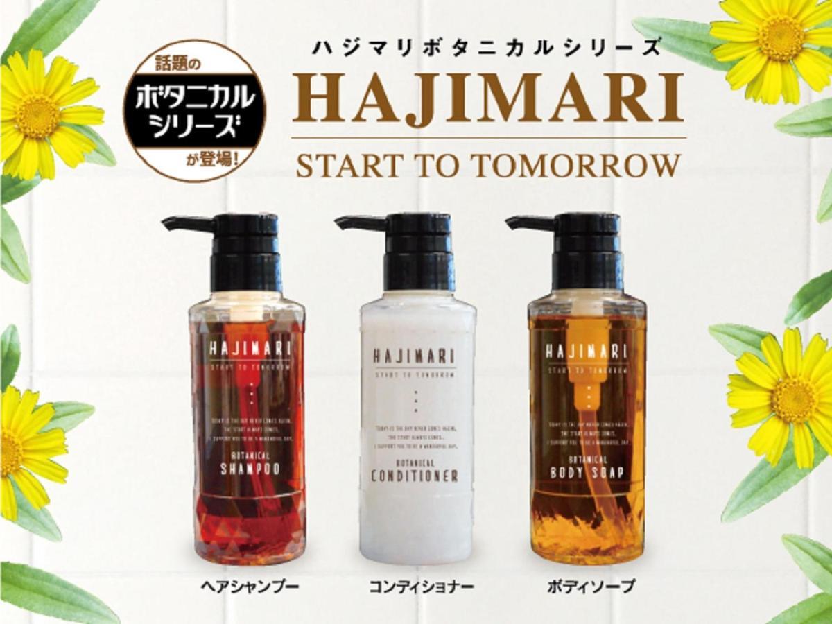 Hotel Livemax Yokohama Kannai Ekimae Экстерьер фото