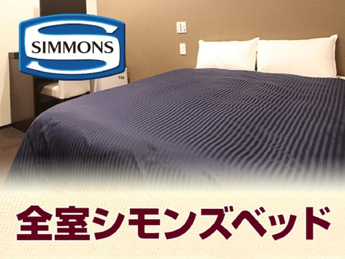 Hotel Livemax Yokohama Kannai Ekimae Экстерьер фото