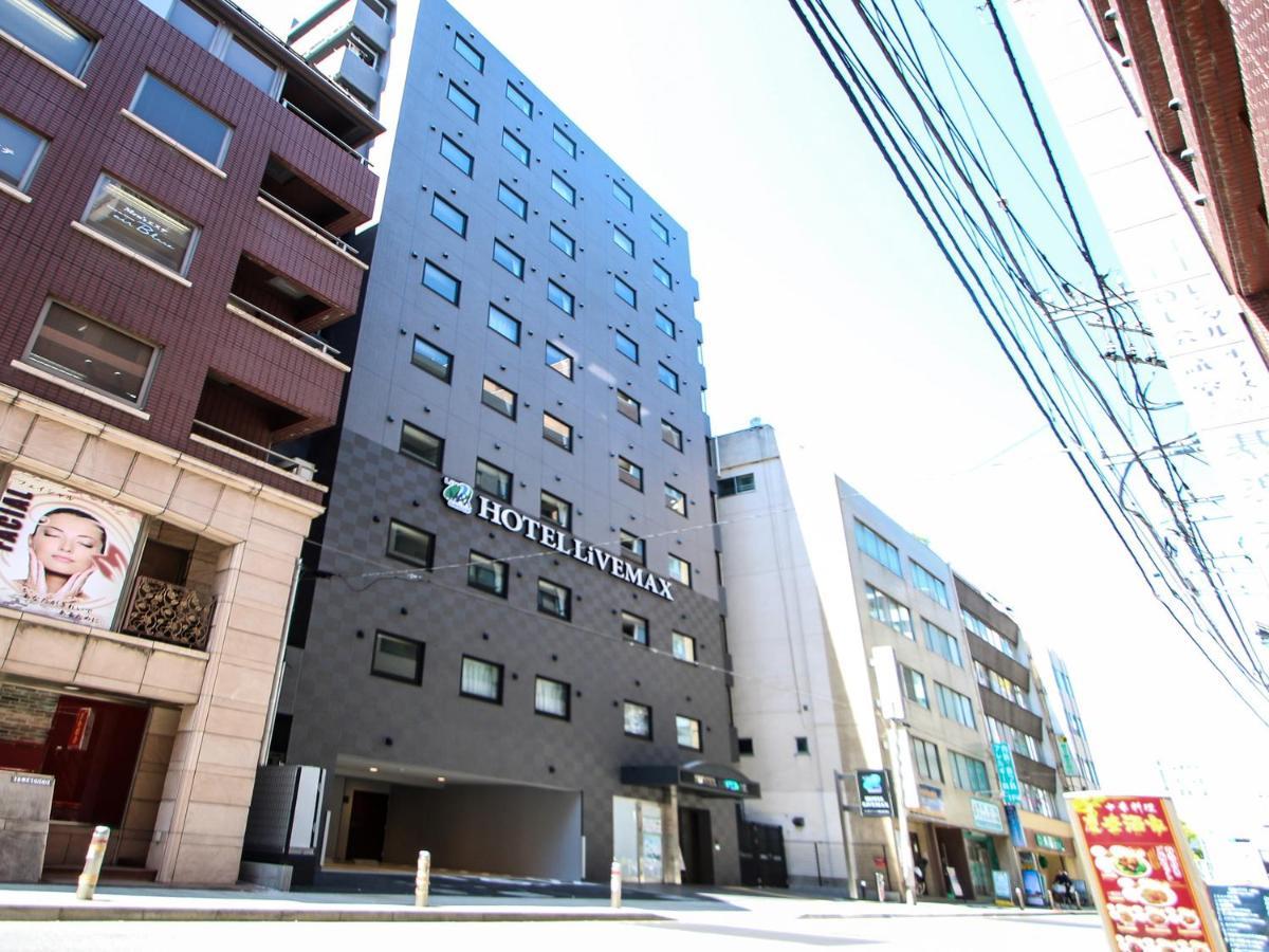 Hotel Livemax Yokohama Kannai Ekimae Экстерьер фото